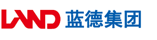 爆肏黑丝安徽蓝德集团电气科技有限公司